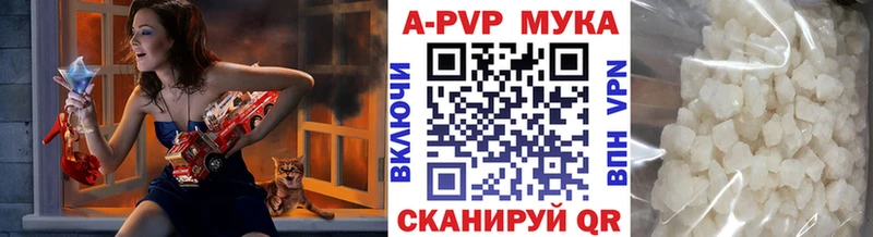 Alpha PVP крисы CK  хочу наркоту  Вилючинск 