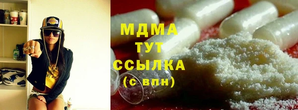 бутик Алзамай
