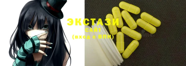 spice Алексеевка