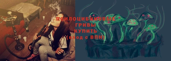 бутик Алзамай