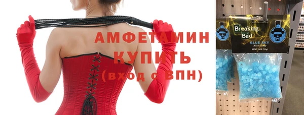 spice Алексеевка