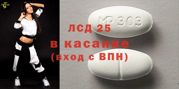 spice Алексеевка