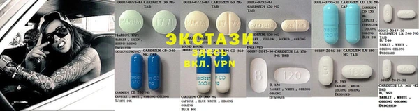 spice Алексеевка