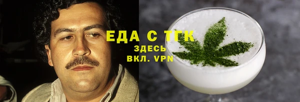 spice Алексеевка
