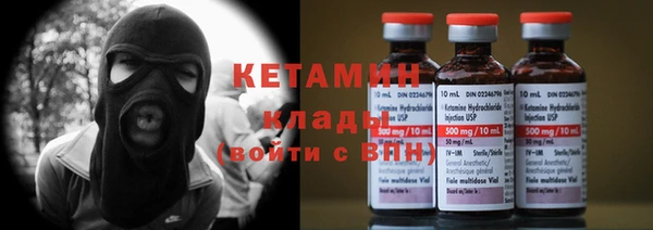 бутик Алзамай