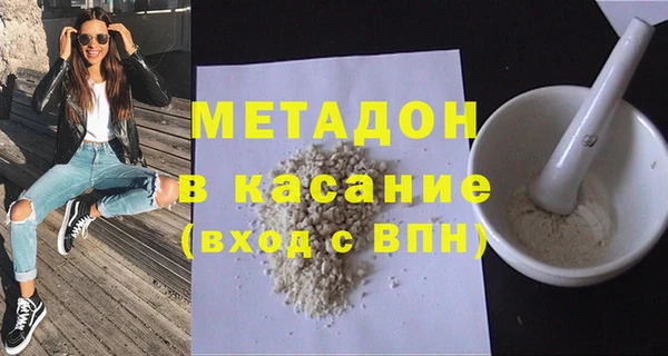 бутик Алзамай
