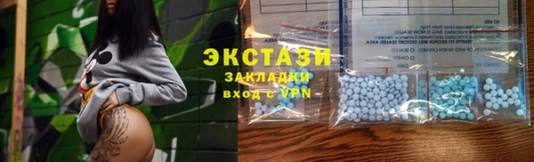 бутик Алзамай