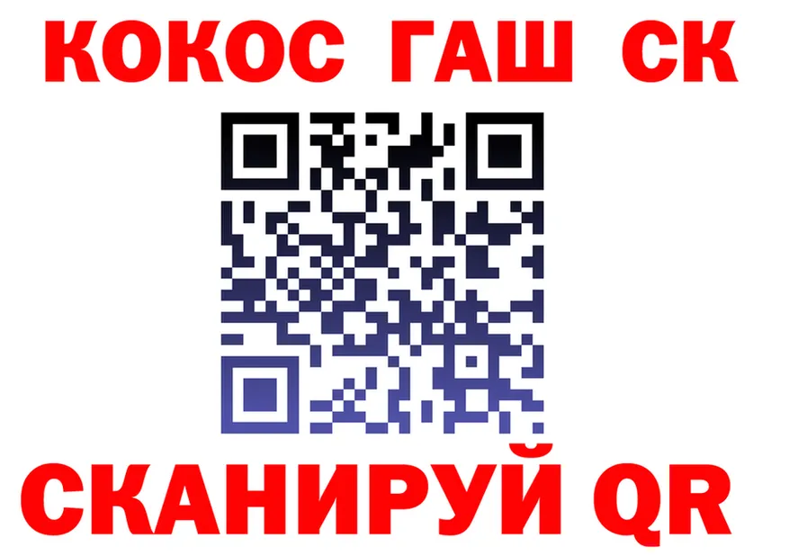 ТГК жижа сайт darknet blacksprut Вилючинск